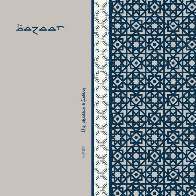 Bazaar and Mehdi Teymuri Farshbaf - La Medina