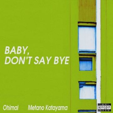 Red Light feat.Honey-B-Sweet by Metano Katayama x Ohimai