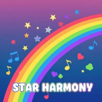 No Distance Too Far by Star Harmony