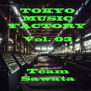 Rescue from the Dark Side.wav by Team Sawata