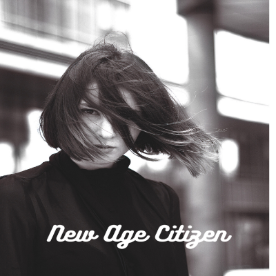 New Age Citizen by Michael K Stratton