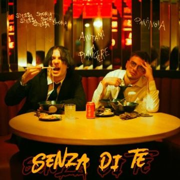 SENZA DI TE.mp3 by Jettcole & C4es4r