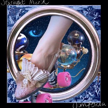 Starlight Muzik [Radio Edit] by Simfonia