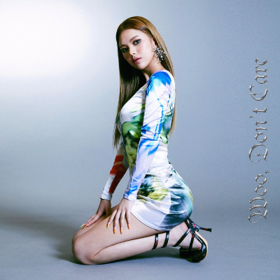 Moon - Don't Care