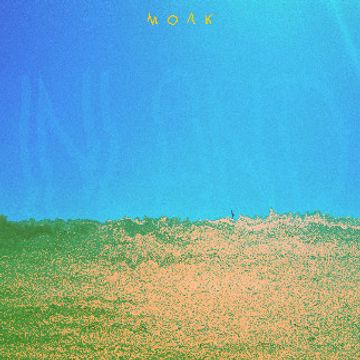 Moak - what would be by M o a k
