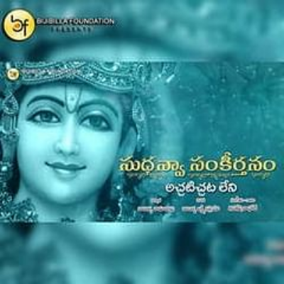 ACHHA TICHHATA .wav by Singer : Kanakesh Rathod