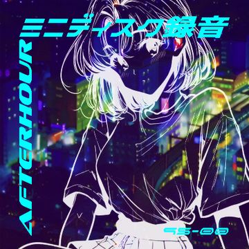 LAST CHANCE by AFTERHOUR