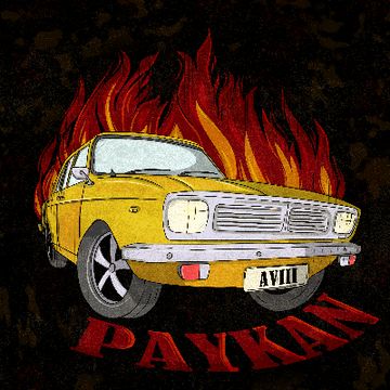 Paykan by Aviii
