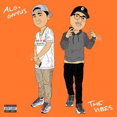 No Lies by ALO & Gnyus