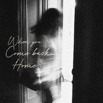 2- When you come back home [MASTERED BY. ANTHONY HINDS].wav by Cyanine