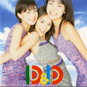 Together Forever by D&D