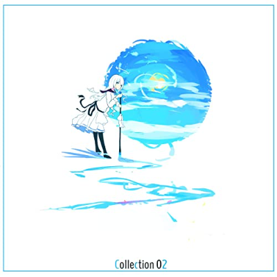 Snow Like This Demo by Byron Band