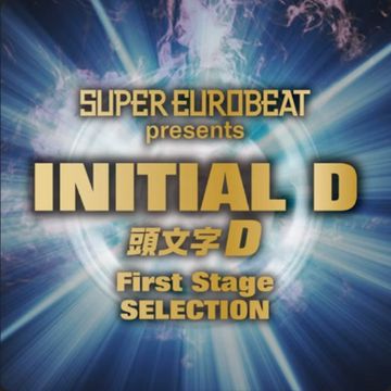 Wings Of Fire (from INITIAL D soundtrack) by Mako & Sayuki