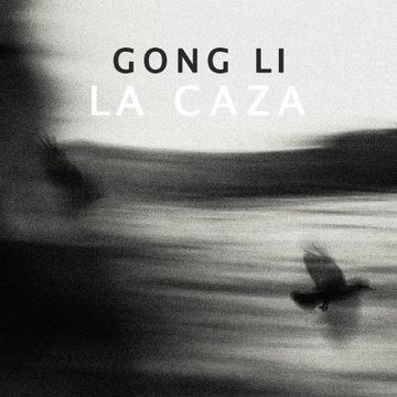 Blinking Lights (Produced) by Gong Li (2020)