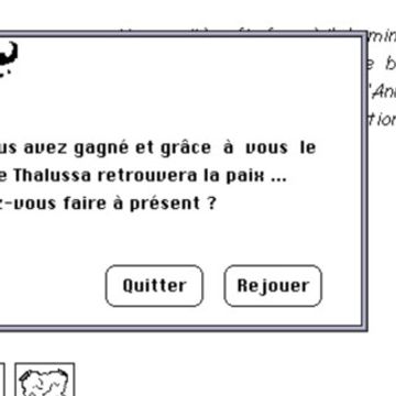 cinq copy.wav by FFFF