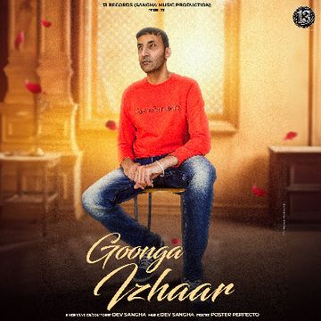 Goonga Izhar by Dev Sangha