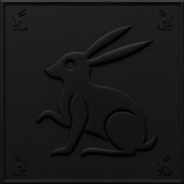 Imperial Ritual Sin I by Least Lux