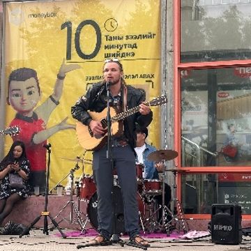 Forever calling by Marcus Couture