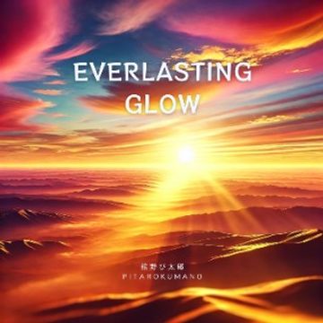 Everlasting Glow demo by Pitaro Kumano