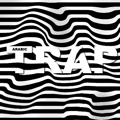 Zamane - Arabic Trap by Hicham Hamid ( Zamane )