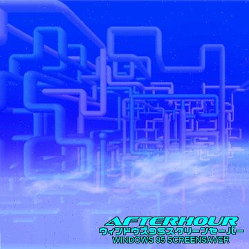 WINDOWS 95 SCREENSAVER by AFTERHOUR